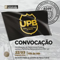 UPB realizará Mobilização da Segurança Pública em todo o país
